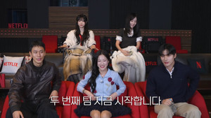 Nonton Film Single’s Inferno Reunion Season 1 Episode 2 Terbaru