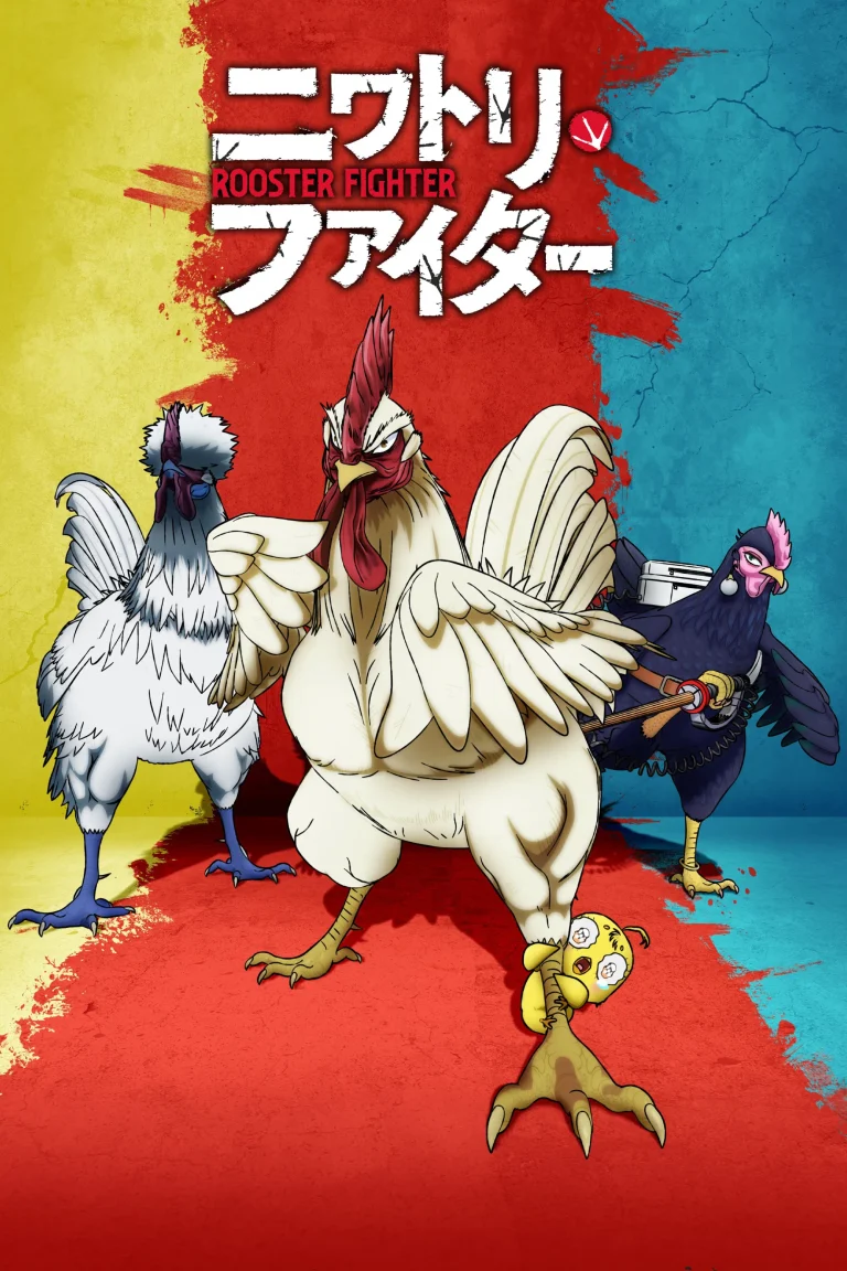 Nonton Film Niwatori Fighter (2026) Terbaru