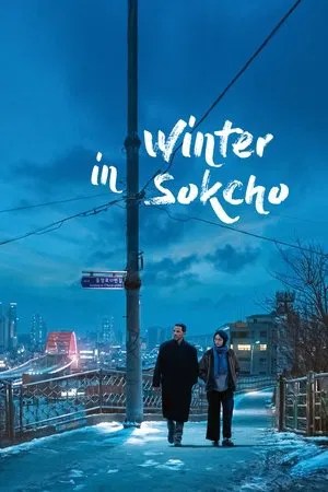 Nonton Film Winter in Sokcho (2025) Terbaru Nonton Film Winter in Sokcho (2025) Terbaru