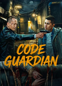 Nonton Film Code: Guardian (2026) Terbaru Nonton Film Code: Guardian (2026) Terbaru