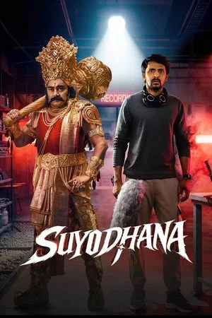 Nonton Film Suyodhana (2026) Terbaru Nonton Film Suyodhana (2026) Terbaru