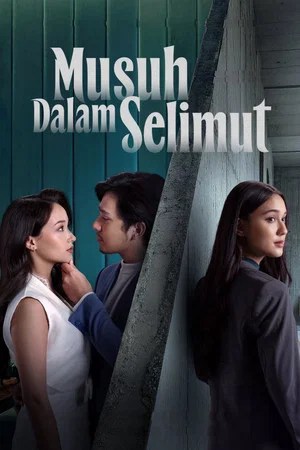 Nonton Film A Traitor in Our Midst (2026) Terbaru