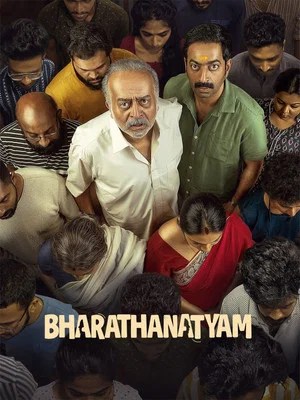 Nonton Film Bharathanatyam (2024) Terbaru Nonton Film Bharathanatyam (2024) Terbaru