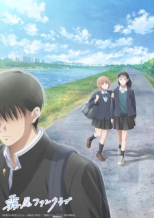 Nonton Film Kirio Fanclub – Episode 5 Terbaru