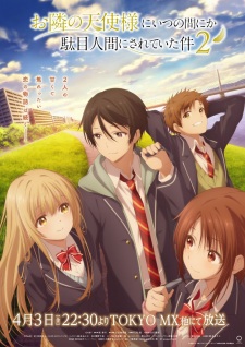 Nonton Film Otonari no Tenshi-sama ni Itsunomanika Dame Ningen ni Sareteita Ken 2 Terbaru