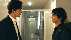 Nonton Film TAGUSARI bros. Season 1 Episode 2 Terbaru