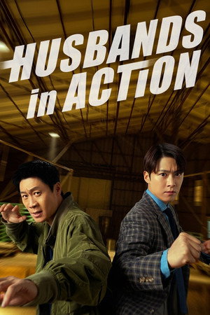 Nonton Film Husbands in Action (2026) Terbaru