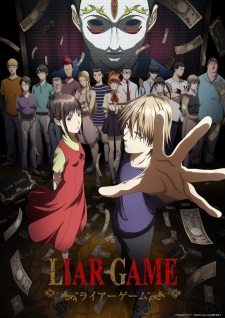 Nonton Film Liar Game Terbaru Nonton Film Liar Game Terbaru