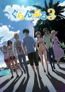 Nonton Film Grand Blue Season 3 Terbaru Nonton Film Grand Blue Season 3 Terbaru