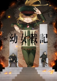 Nonton Film Youjo Senki II Terbaru Nonton Film Youjo Senki II Terbaru