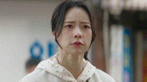 Nonton Film My Royal Nemesis – Season 1 Episode 2 Terbaru