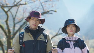 Nonton Film No Tail to Tell – Season 1 Episode 5 Terbaru