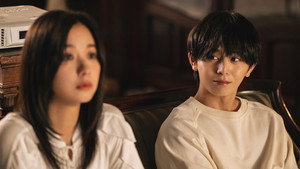Nonton Film Ichigen no Sashiki S01 Ep01 Terbaru