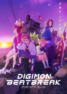 Nonton Film Digimon Beatbreak Terbaru Nonton Film Digimon Beatbreak Terbaru