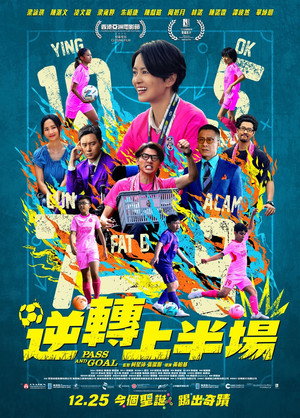Nonton Film Pass and Goal (2025) Terbaru