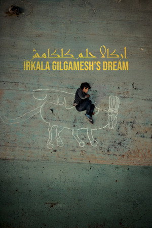 Nonton Film Irkalla: Gilgamesh’s Dream (2025) Terbaru
