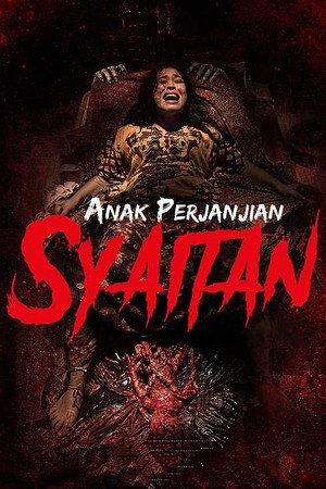 Nonton Film Anak Perjanjian Syaitan (2019) Terbaru Nonton Film Anak Perjanjian Syaitan (2019) Terbaru