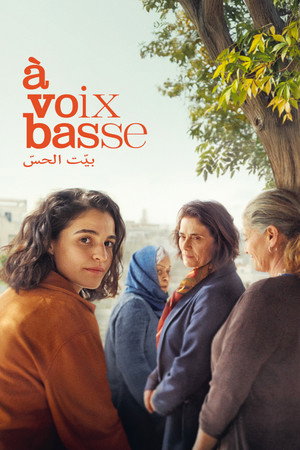 Nonton Film In a Whisper (2026) Terbaru Nonton Film In a Whisper (2026) Terbaru