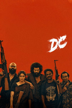 Nonton Film DC (2026) Terbaru Nonton Film DC (2026) Terbaru