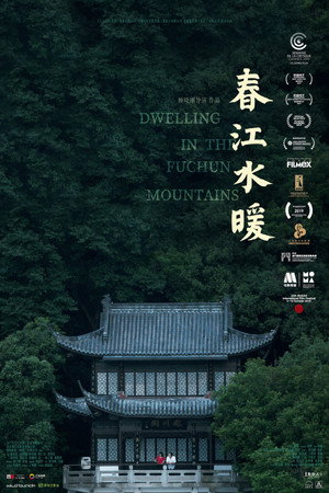 Nonton Film Dwelling in the Fuchun Mountains (2019) Terbaru Nonton Film Dwelling in the Fuchun Mountains (2019) Terbaru