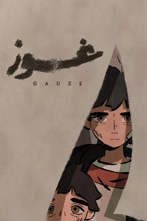 Nonton Film Gauze (2025) Terbaru Nonton Film Gauze (2025) Terbaru