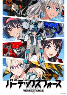 Nonton Film Vertex Force Terbaru