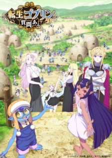 Nonton Film Tensei Goblin dakedo Shitsumon Aru? Terbaru