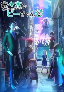 Nonton Film Sasaki to Pii-chan Season 2 Terbaru