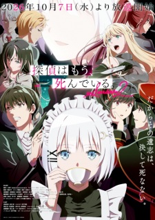 Nonton Film Tantei wa Mou, Shindeiru. Season 2 Terbaru