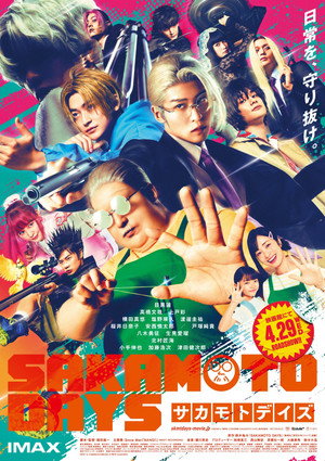 Nonton Film Sakamoto Days (2026) Terbaru